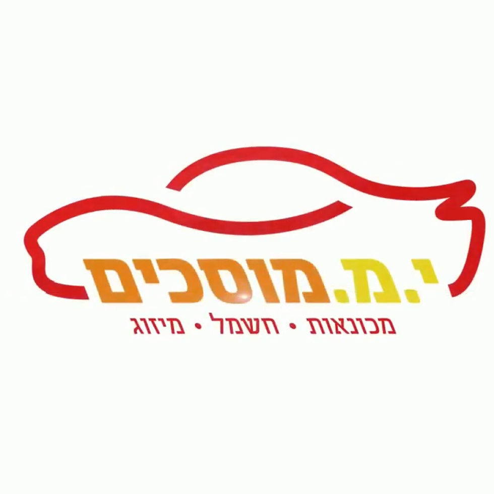 image 10.png